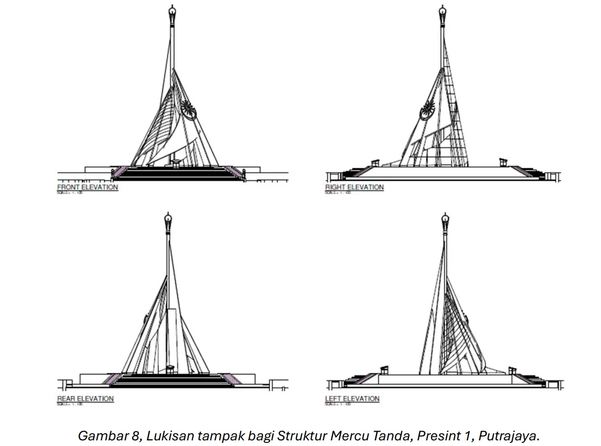 Putrajaya Architectural Archive System (Arkib Senibina Putrajaya) — Image 4