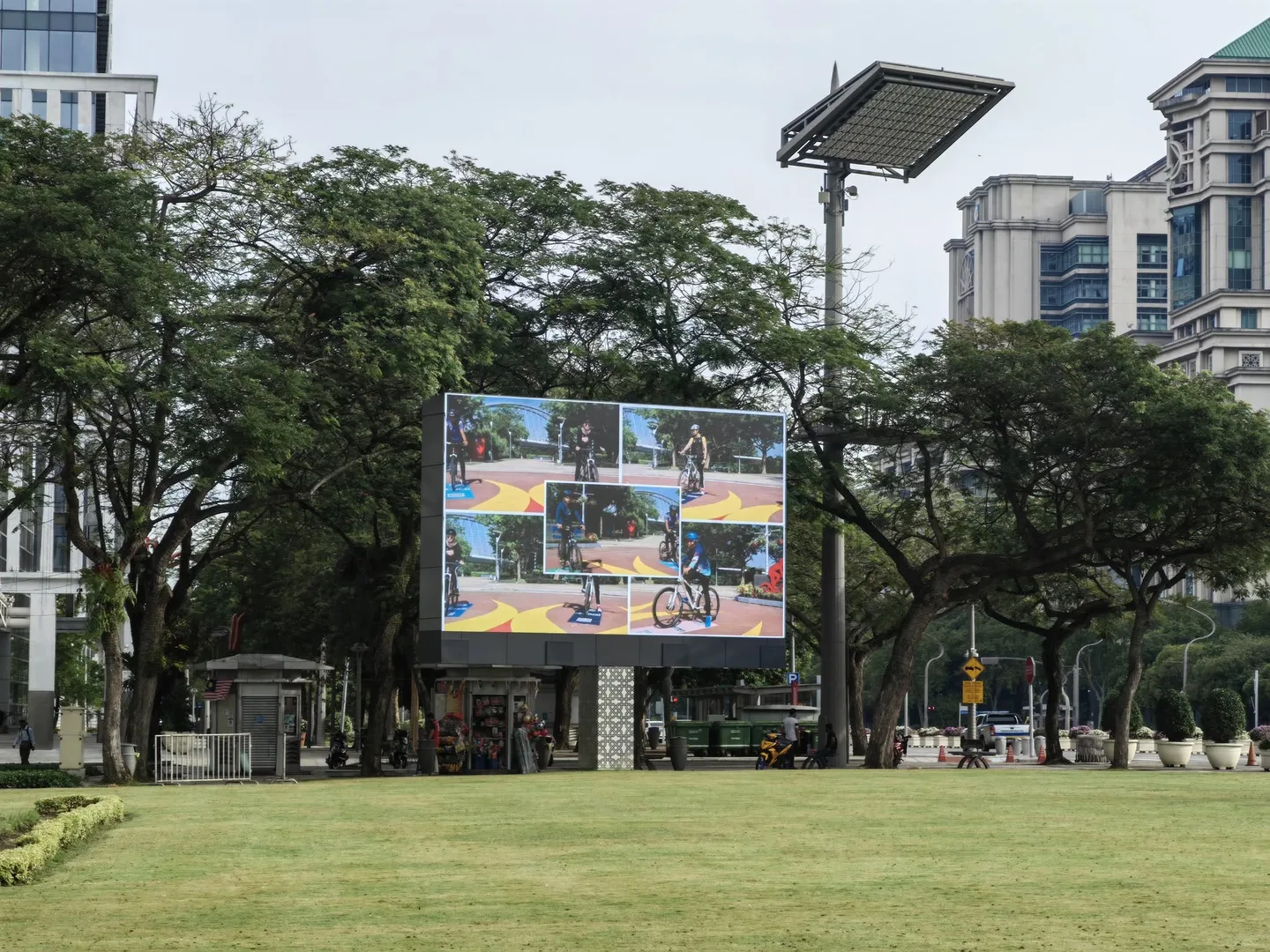 Centralized Electronic Bulletin Board (CEBB) — Image 1