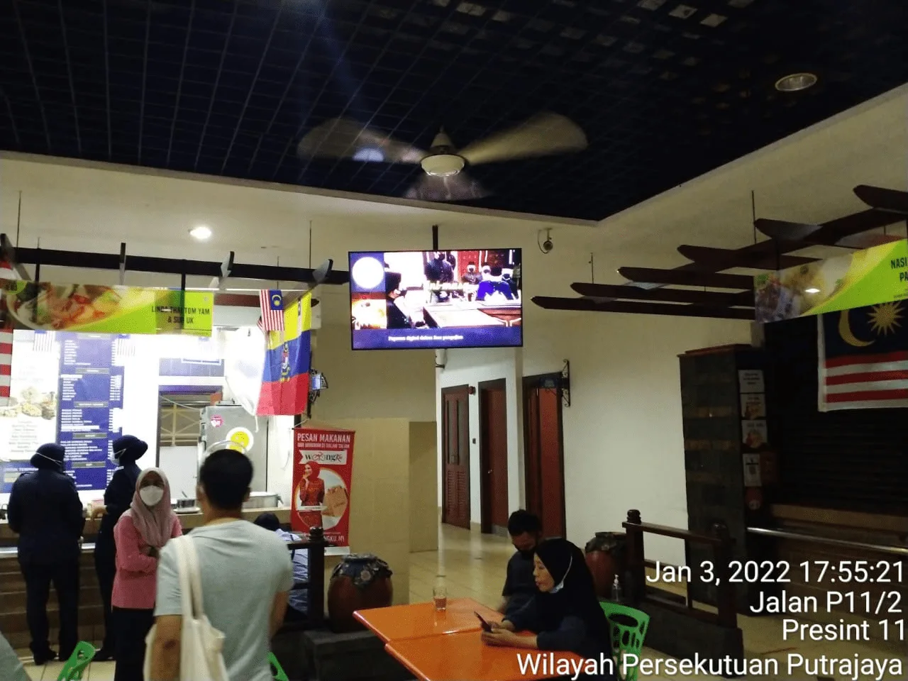 Centralized Electronic Bulletin Board (CEBB) — Image 9
