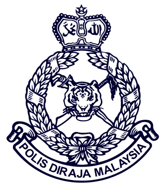 Royal Malaysia Police — Putrajaya District Police Headquarters